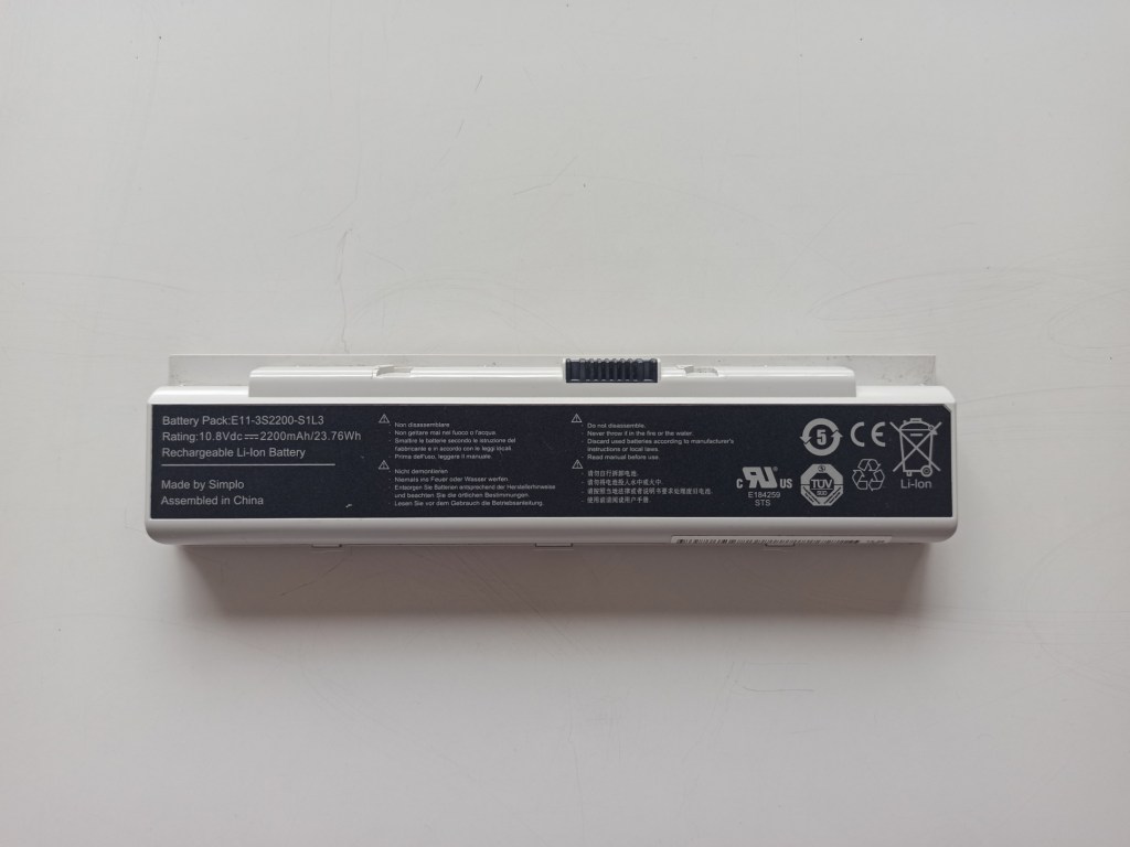 batería de canaima | totumat.com