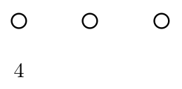 r-Permutaciones de bolas de colores | totumat.com